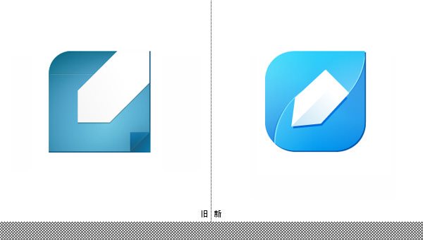 有道云笔记最新logo