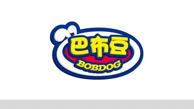著名童装品牌巴布豆(bobdog)启用新标志--标志新闻